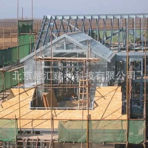 哪個廠家的鋼結(jié)構(gòu)別墅性價比最高？（關(guān)于鋼結(jié)構(gòu)別墅的性價比，我?guī)湍闶崂砹瞬煌瑑r位的選擇和靠譜品牌） 行業(yè)新聞 第3張