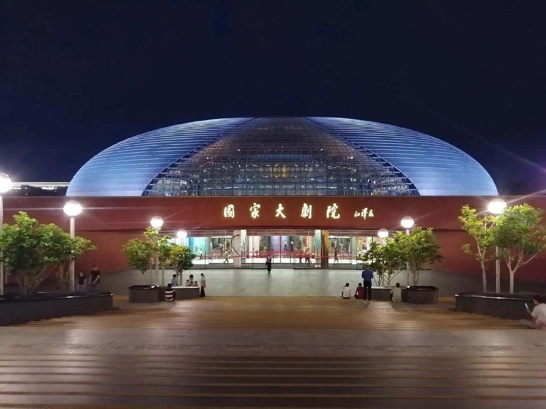 這些設(shè)計院中哪家口碑最好？（中國建筑設(shè)計院口碑最好的設(shè)計院中哪家口碑最好） 行業(yè)新聞 第4張