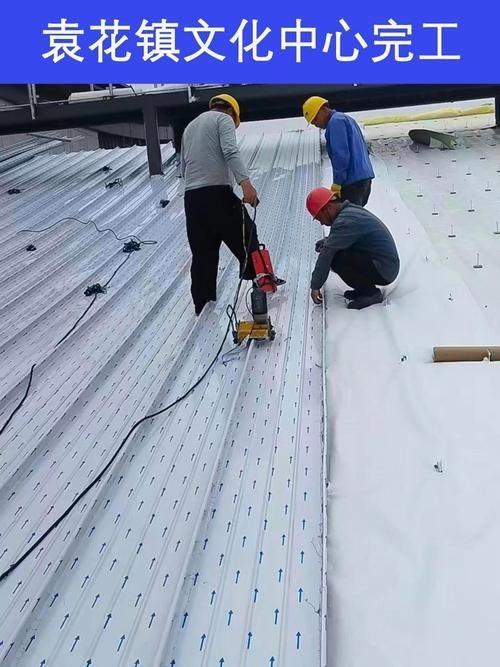 如何預(yù)防屋面板安裝中的問(wèn)題（如何預(yù)防屋面板安裝中的問(wèn)題詳解如何預(yù)防屋面板安裝中的問(wèn)題） 行業(yè)新聞 第8張