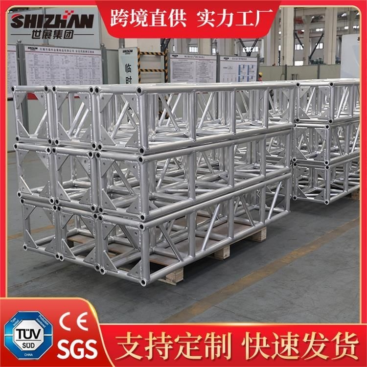 有哪些桁架類型適用于不同場(chǎng)景？（桁架類型和對(duì)應(yīng)的使用場(chǎng)合：不支持三級(jí)自動(dòng)保護(hù)桁架） 行業(yè)新聞 第3張