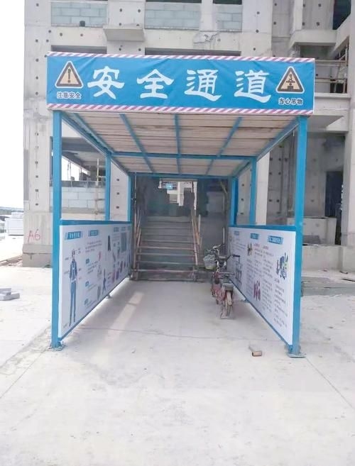 如何預(yù)防鋼結(jié)構(gòu)車間事故？（如何預(yù)防鋼結(jié)構(gòu)車間事故,用戶要求詳解如何預(yù)防鋼結(jié)構(gòu)車間事故） 行業(yè)新聞 第2張