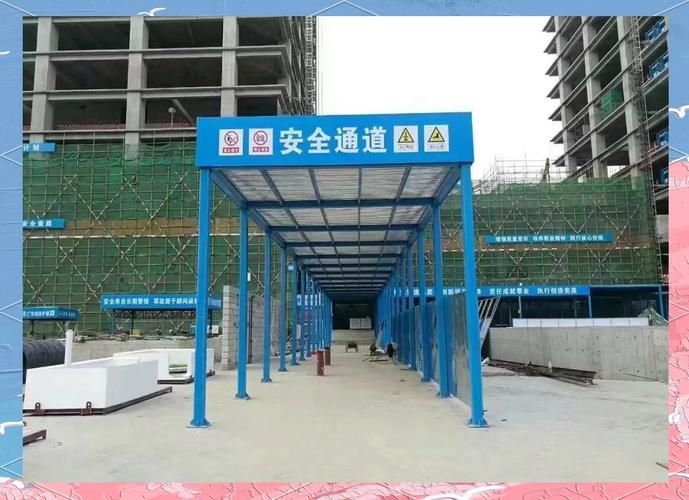 如何預(yù)防鋼結(jié)構(gòu)車間事故？（如何預(yù)防鋼結(jié)構(gòu)車間事故,用戶要求詳解如何預(yù)防鋼結(jié)構(gòu)車間事故） 行業(yè)新聞 第3張