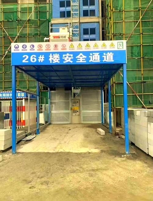 如何預(yù)防鋼結(jié)構(gòu)車間事故？（如何預(yù)防鋼結(jié)構(gòu)車間事故,用戶要求詳解如何預(yù)防鋼結(jié)構(gòu)車間事故） 行業(yè)新聞 第6張