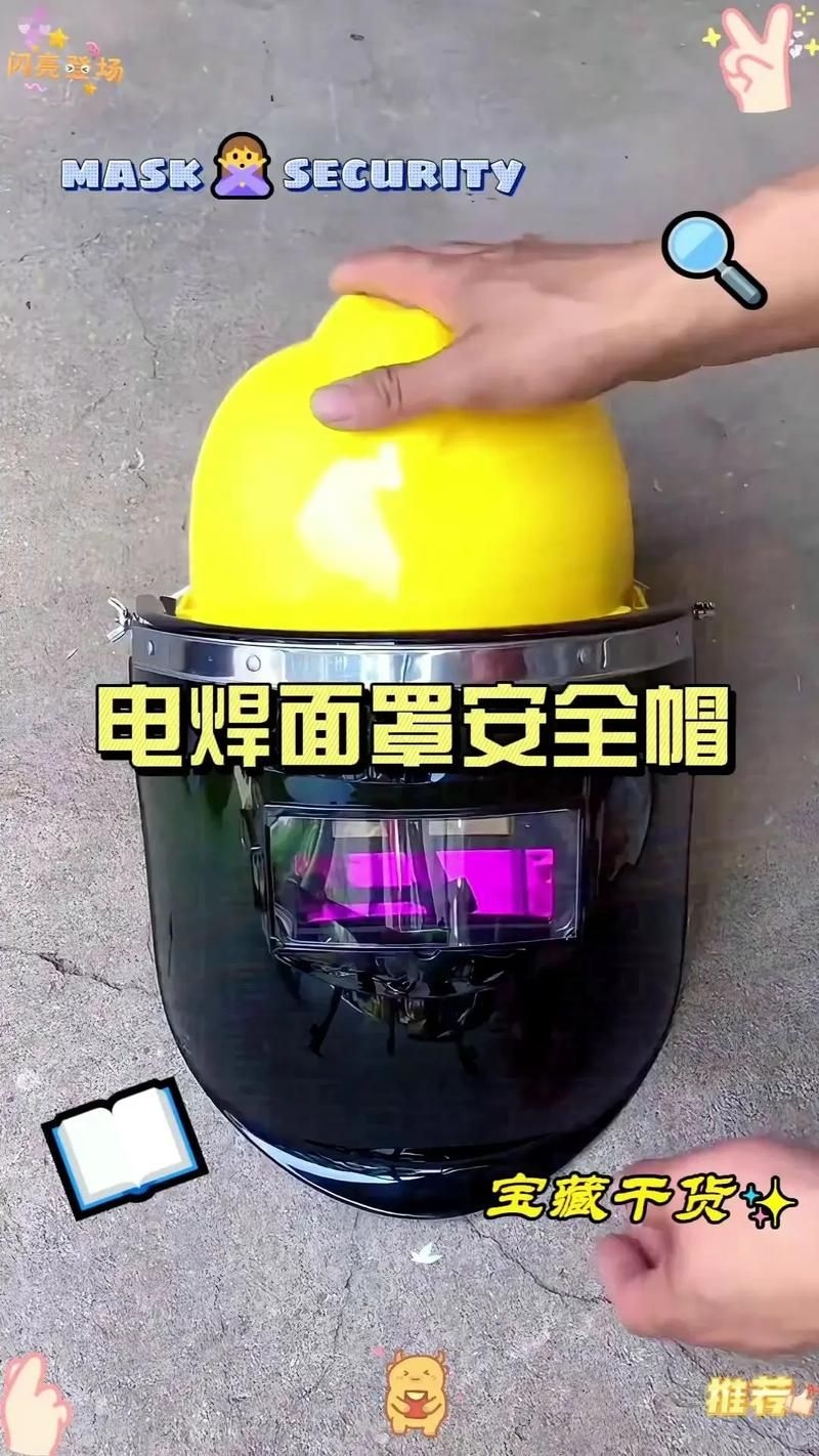 如何預(yù)防鋼結(jié)構(gòu)車間事故？（如何預(yù)防鋼結(jié)構(gòu)車間事故,用戶要求詳解如何預(yù)防鋼結(jié)構(gòu)車間事故） 行業(yè)新聞 第8張