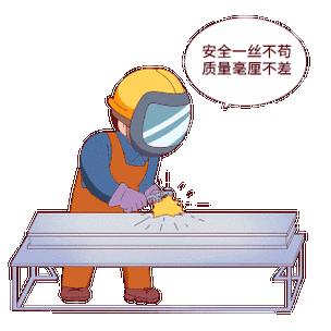 如何預(yù)防鋼結(jié)構(gòu)車間事故？（如何預(yù)防鋼結(jié)構(gòu)車間事故,用戶要求詳解如何預(yù)防鋼結(jié)構(gòu)車間事故） 行業(yè)新聞 第11張