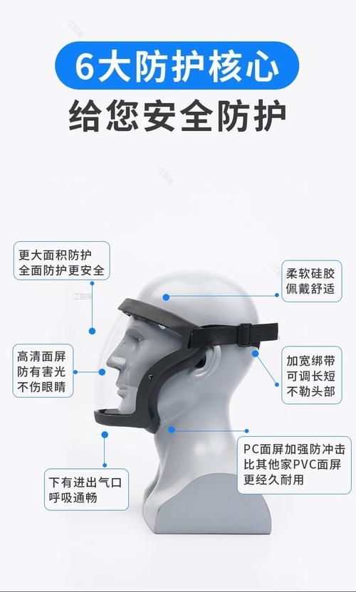 如何預(yù)防鋼結(jié)構(gòu)車間事故？（如何預(yù)防鋼結(jié)構(gòu)車間事故,用戶要求詳解如何預(yù)防鋼結(jié)構(gòu)車間事故） 行業(yè)新聞 第12張