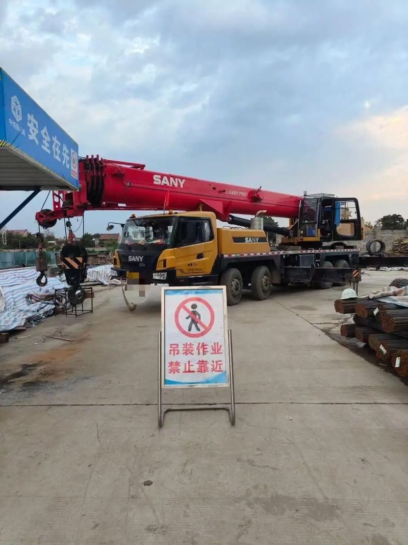 如何預(yù)防鋼結(jié)構(gòu)車間事故？（如何預(yù)防鋼結(jié)構(gòu)車間事故,用戶要求詳解如何預(yù)防鋼結(jié)構(gòu)車間事故） 行業(yè)新聞 第15張