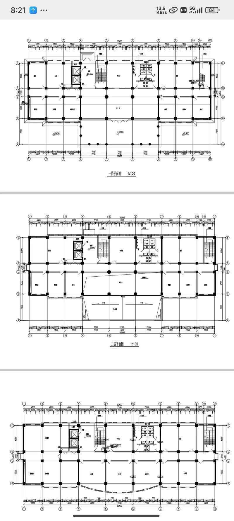 能提供一份更詳細(xì)的施工圖紙嗎（如何獲取一份完整的施工圖紙） 行業(yè)新聞 第19張