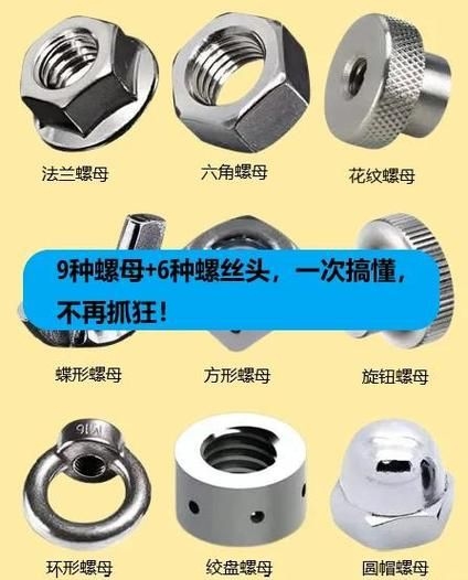 哪種安裝方法最耐用？（北京建筑安裝方法耐久性對(duì)比圖“焊接vs粘接實(shí)拍圖”） 行業(yè)新聞 第4張