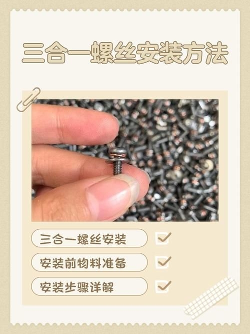 哪種安裝方法最耐用？（北京建筑安裝方法耐久性對(duì)比圖“焊接vs粘接實(shí)拍圖”） 行業(yè)新聞 第5張