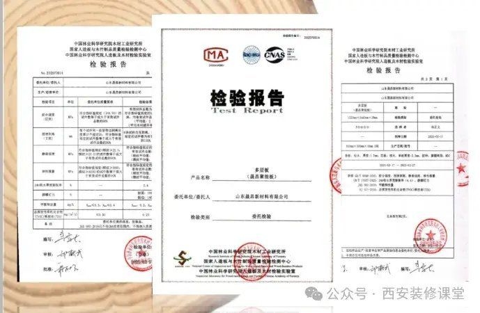 如何判斷材料是否環(huán)保（如何判斷材料是否環(huán)保材料是否環(huán)保是否環(huán)保的完整知識(shí)框架） 行業(yè)新聞 第2張