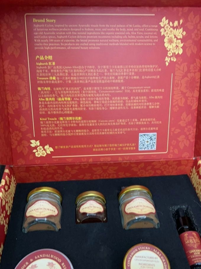 如何判斷材料是否環(huán)保（如何判斷材料是否環(huán)保材料是否環(huán)保是否環(huán)保的完整知識(shí)框架） 行業(yè)新聞 第7張