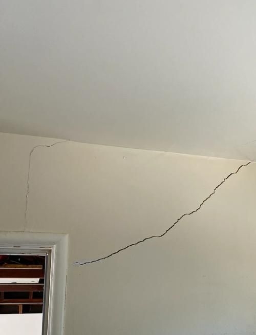 如何判斷房屋是否需要加固？（北京地區(qū)老舊建筑結(jié)構(gòu)安全性判斷房屋是否需要加固） 行業(yè)新聞 第6張