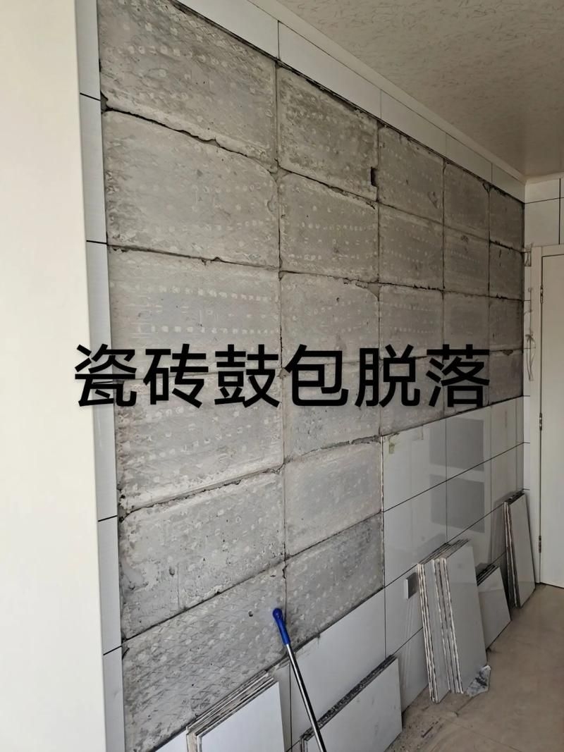 建構(gòu)底膠和局部加固膠怎么選？（建構(gòu)底膠和局部加固膠怎么選） 行業(yè)新聞 第4張
