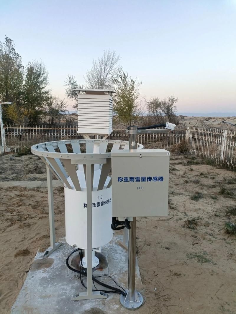 如何確定當?shù)匮褐担ㄈ绾未_定北京的雪壓值） 行業(yè)新聞 第1張