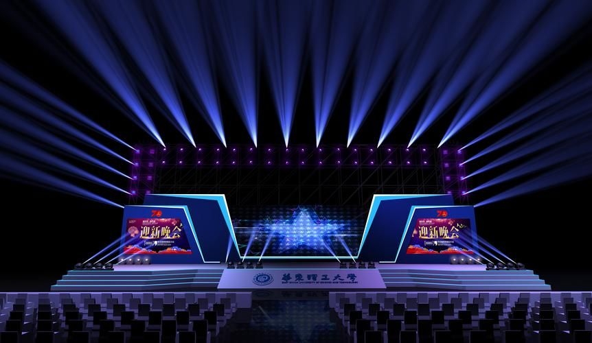 有沒有更多舞臺設計圖片？（精選舞臺設計案例合集，幫你快速獲取靈感和參考圖） 行業(yè)新聞 第2張