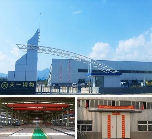 忻州鋼結(jié)構(gòu)公司排名一覽表（2018忻州鋼結(jié)構(gòu)公司排名一覽表） 行業(yè)新聞 第7張