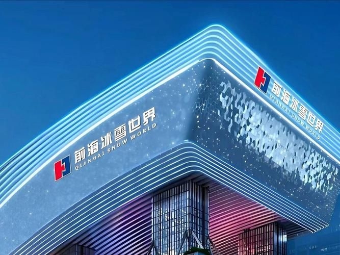 有哪些成功的屋頂光伏項目（上海浦東國際機場屋頂光伏） 行業(yè)新聞 第13張