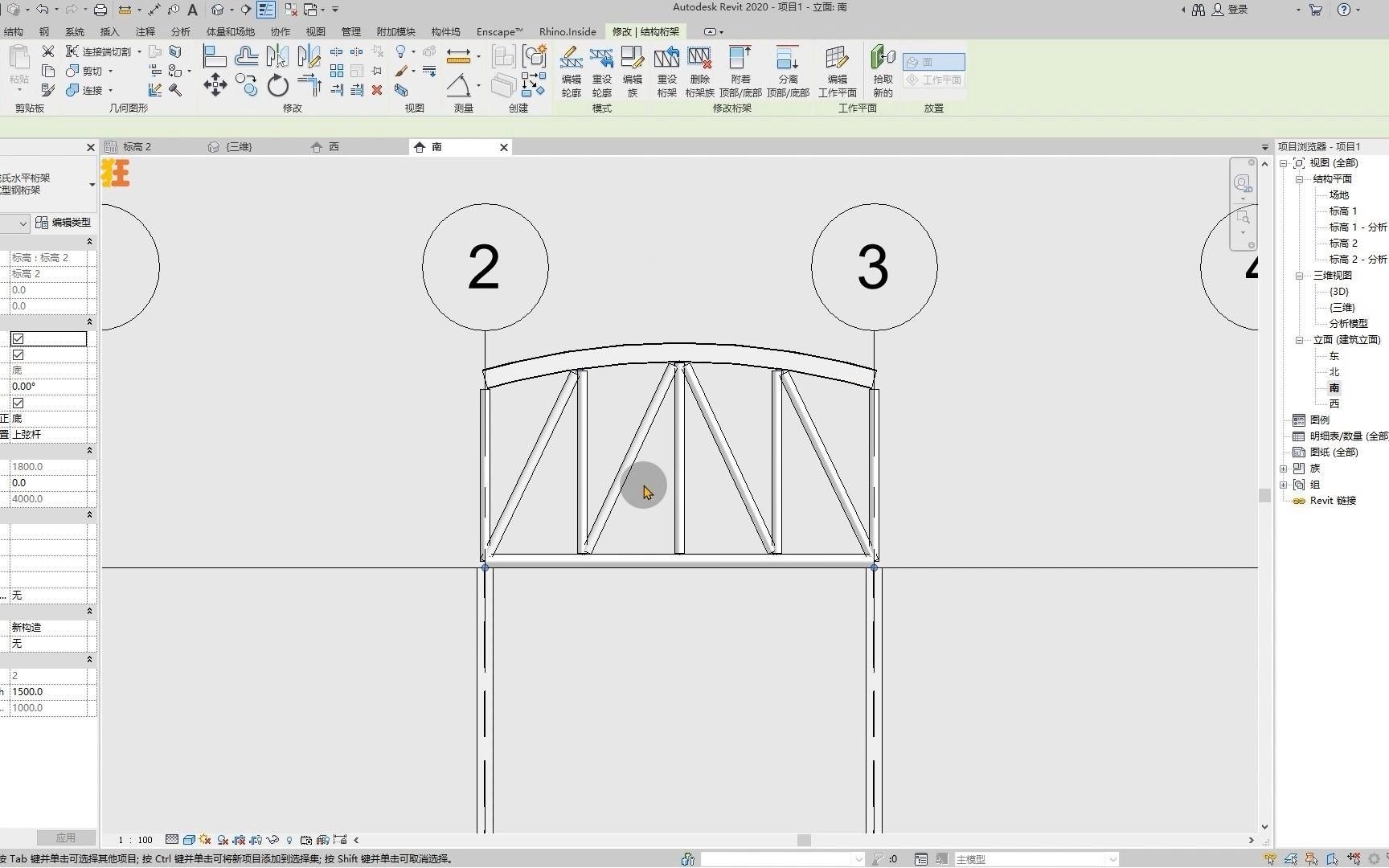 如何繪制桁架示意圖？（如何繪制桁架） 行業(yè)新聞