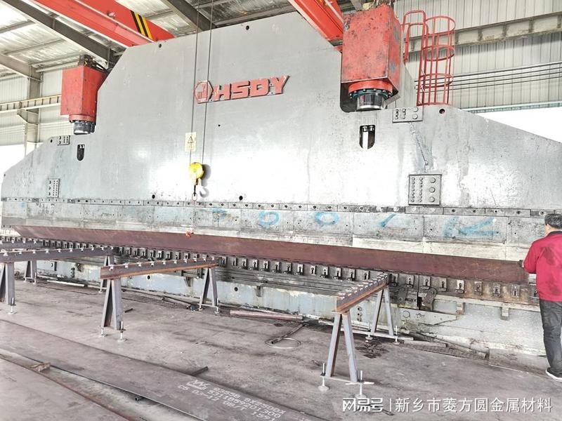 火焰矯正法具體操作步驟是什么？（火焰矯正法具體操作步驟是什么火焰矯正法具體操作步驟是什么） 行業(yè)新聞 第2張