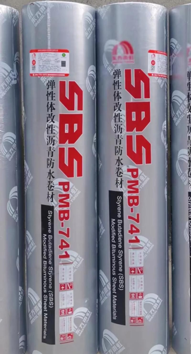 有哪些品牌符合GB50345要求？（gb50345-2012《建筑屋面工程技術(shù)規(guī)范》） 行業(yè)新聞 第4張