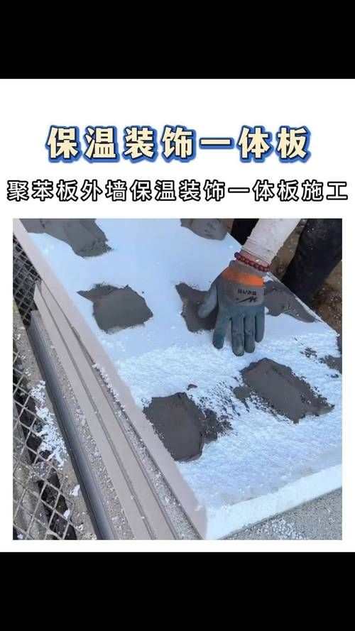 有哪些品牌符合GB50345要求？（gb50345-2012《建筑屋面工程技術(shù)規(guī)范》） 行業(yè)新聞 第16張