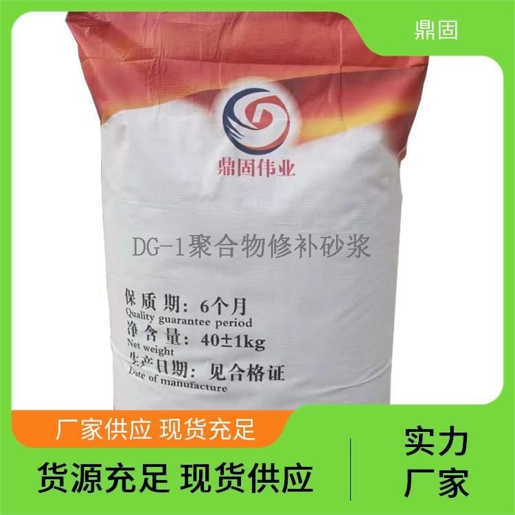 加固層一般使用哪些材料？ 行業(yè)新聞 第2張