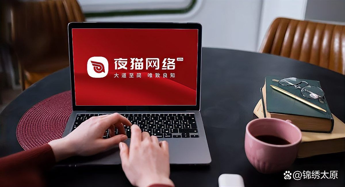 這三家公司哪家口碑最好？（烏魯木齊晚報(bào),高端網(wǎng)站制作公司哪家好） 行業(yè)新聞 第5張