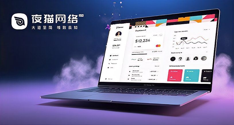 這三家公司哪家口碑最好？（烏魯木齊晚報(bào),高端網(wǎng)站制作公司哪家好） 行業(yè)新聞 第8張