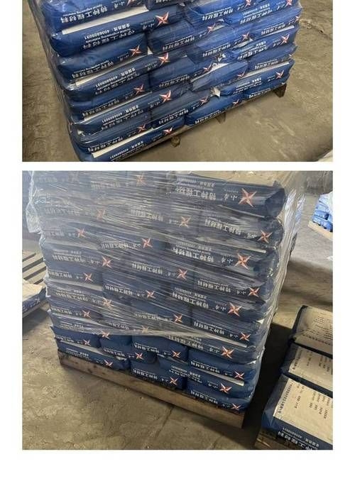 有哪些加固材料可以推薦？（盛特高強(qiáng)加固材料加工批發(fā)從優(yōu)碳纖維單向布耐腐蝕實(shí)地驗(yàn)廠） 行業(yè)新聞 第9張