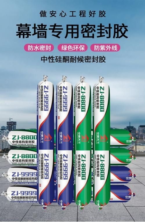 有哪些加固材料可以推薦？（盛特高強(qiáng)加固材料加工批發(fā)從優(yōu)碳纖維單向布耐腐蝕實(shí)地驗(yàn)廠） 行業(yè)新聞 第15張