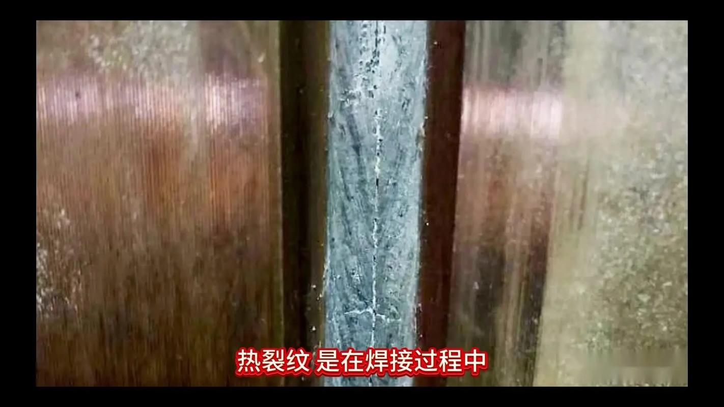 如何定期檢查鋼結(jié)構(gòu)房屋？（如何進(jìn)行鋼結(jié)構(gòu)房屋定期檢查） 行業(yè)新聞 第3張