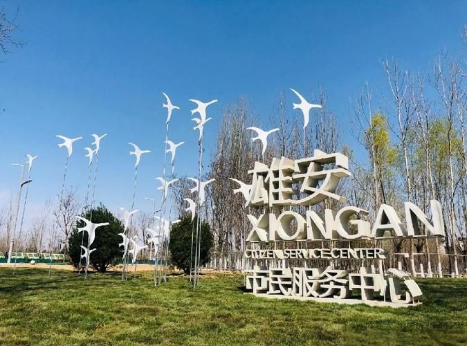 有哪些成功的裝配式鋼結(jié)構(gòu)案例（安市民服務(wù)中心、北京大興國(guó)際航空社區(qū)、恒申集團(tuán)總部大樓要求詳解） 行業(yè)新聞 第6張