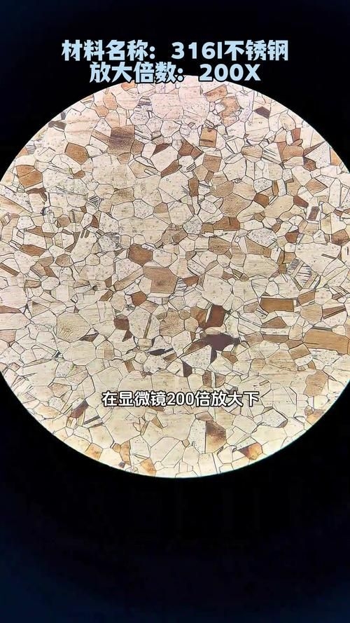 異形構(gòu)件有哪些材料選擇（異形構(gòu)件材料選擇異形構(gòu)件材料選擇異形構(gòu)件的選擇） 行業(yè)新聞 第1張