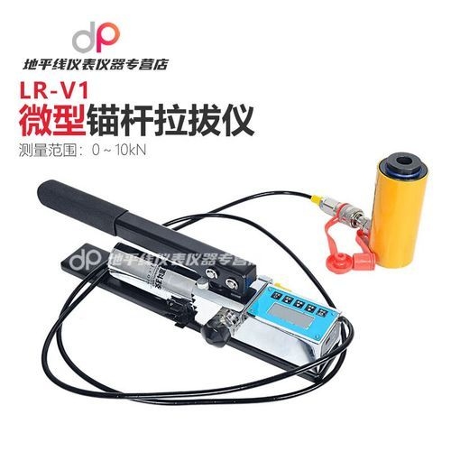 如何確定植筋膠的抗剪強度？（植筋膠抗剪強度檢測） 行業(yè)新聞 第2張