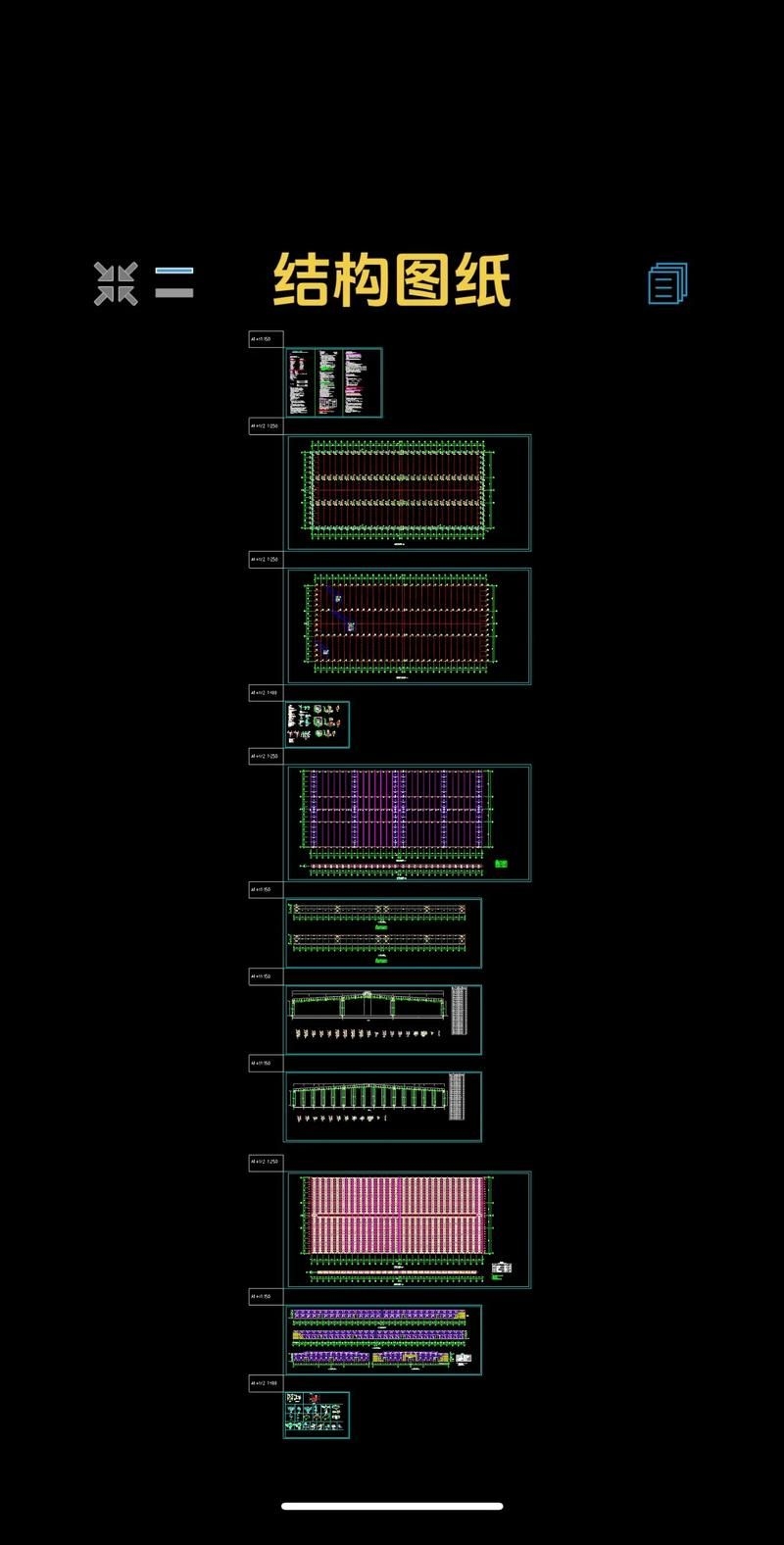 鋼結(jié)構(gòu)廠房的附加費(fèi)用如何控制 行業(yè)新聞 第1張