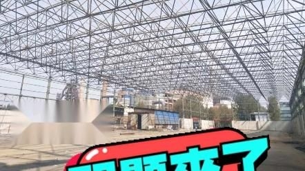 有哪些常見的網(wǎng)架形式？（常見的網(wǎng)架形式） 行業(yè)新聞 第2張