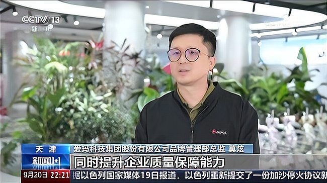 標(biāo)準(zhǔn)規(guī)范更新頻率（國家標(biāo)準(zhǔn)規(guī)范更新頻率（如iso、ieee）更新頻率） 行業(yè)新聞 第3張