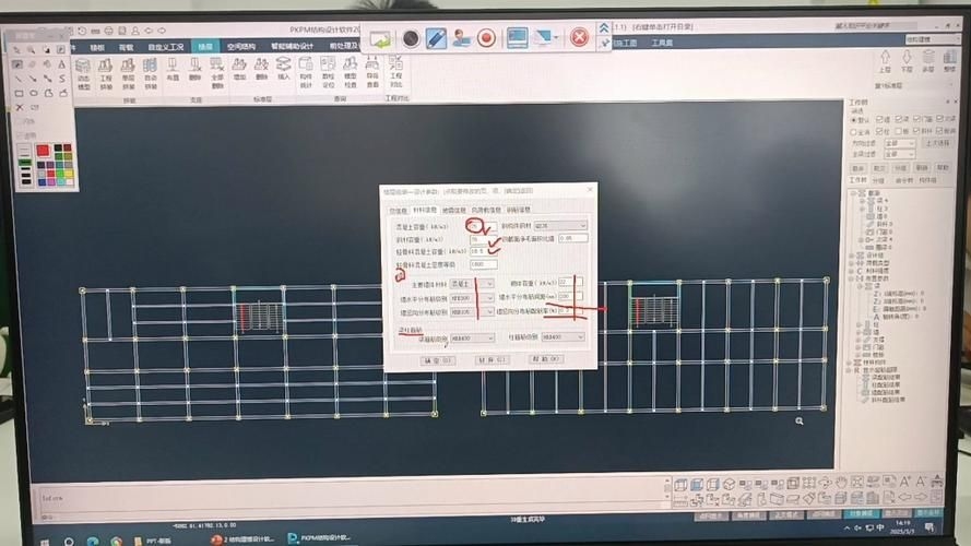 如何選擇適合的桁架計(jì)算器？（如何選擇桁架計(jì)算器？） 行業(yè)新聞 第5張