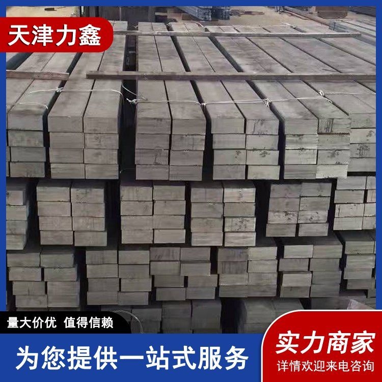 異形方鋼的尺寸公差范圍具體是多少？（異形方鋼的尺寸公差范圍具體是多少異形方鋼的長度公差是多少） 行業(yè)新聞 第1張