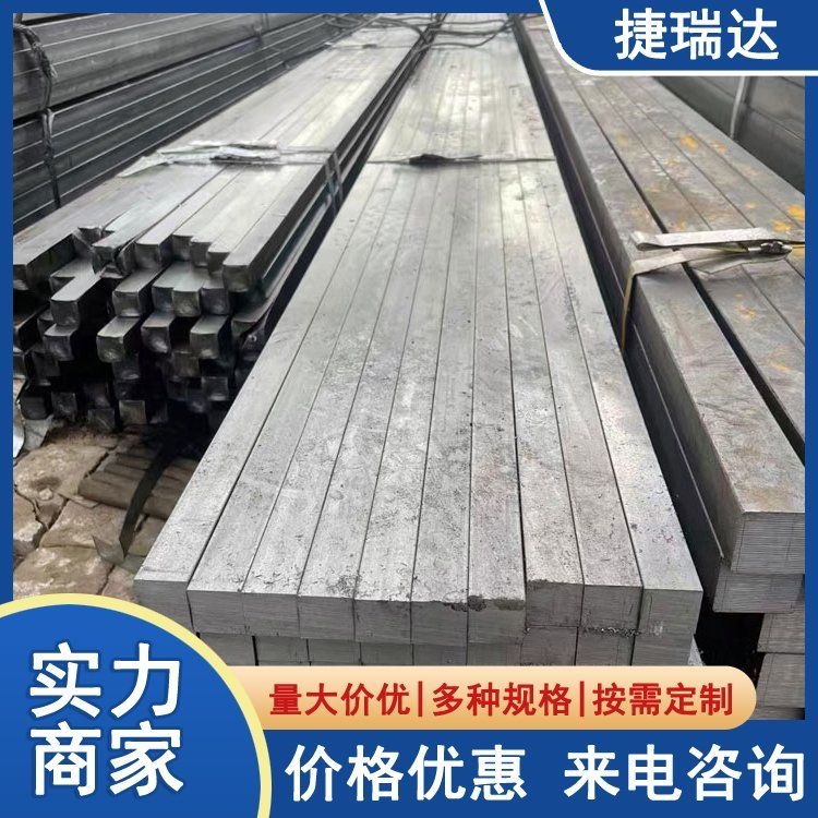 異形方鋼的尺寸公差范圍具體是多少？（異形方鋼的尺寸公差范圍具體是多少異形方鋼的長度公差是多少） 行業(yè)新聞 第2張