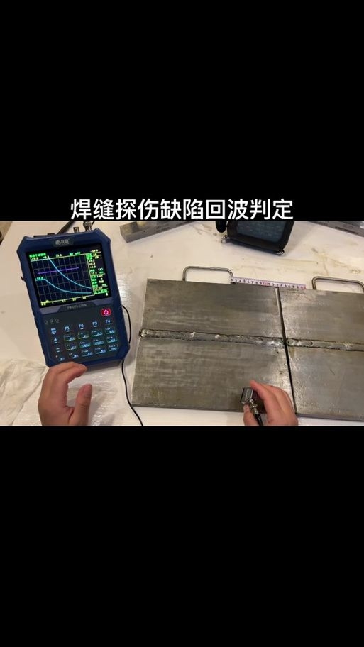 如何記錄鋼結(jié)構(gòu)驗(yàn)收結(jié)果？（如何記錄鋼結(jié)構(gòu)驗(yàn)收結(jié)果） 行業(yè)新聞 第3張