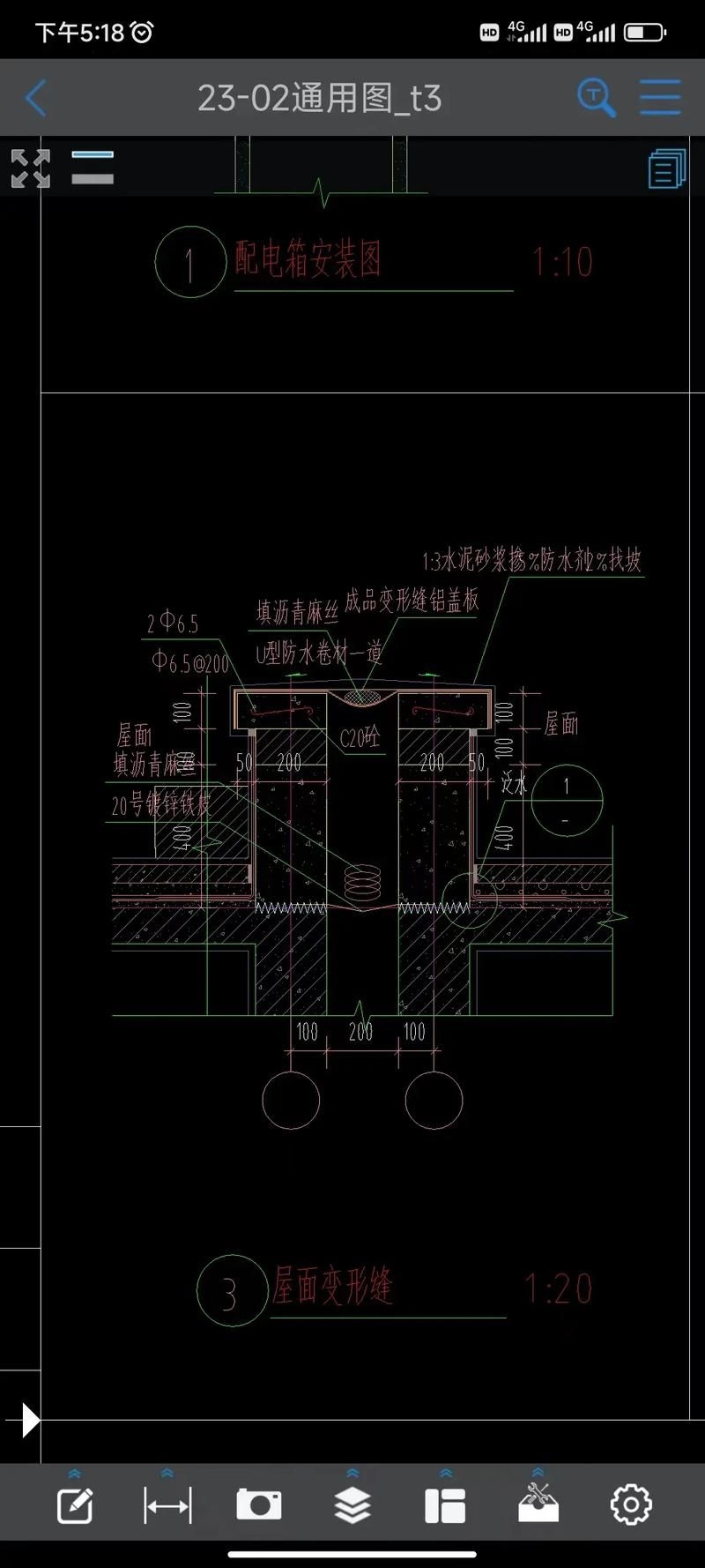 鋼結構大廳的設計要點有哪些（鋼結構大廳的設計要點） 行業(yè)新聞 第7張