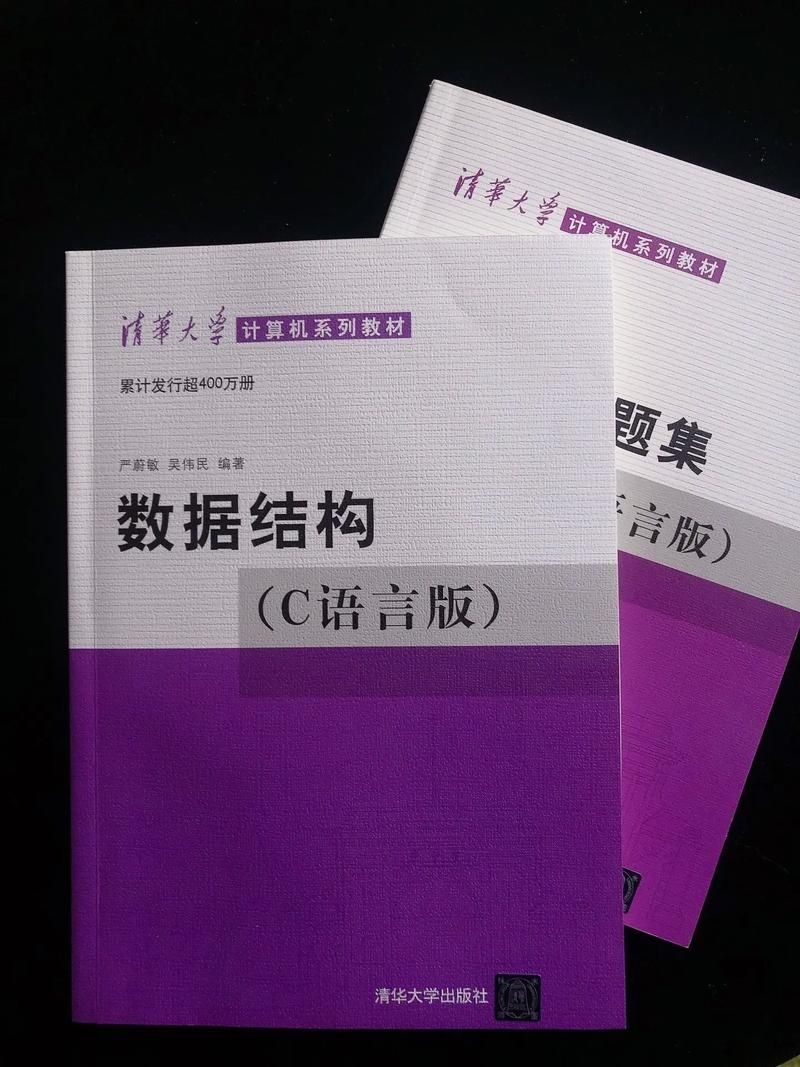 兩版教材哪個(gè)更適合本科生？ 行業(yè)新聞 第8張