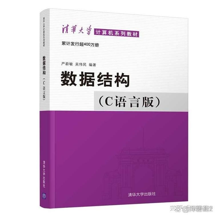兩版教材哪個(gè)更適合本科生？ 行業(yè)新聞 第11張