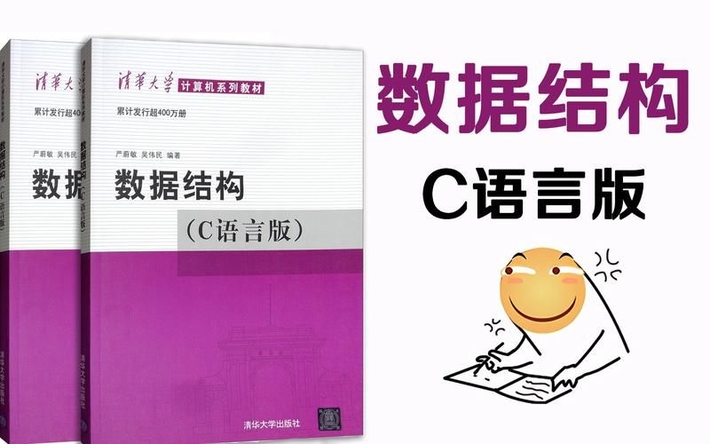 兩版教材哪個(gè)更適合本科生？ 行業(yè)新聞 第12張