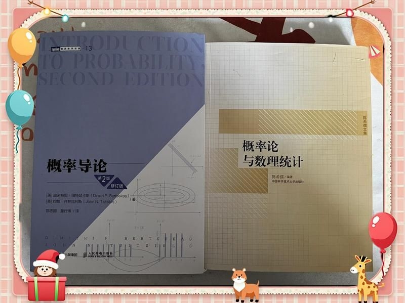 兩版教材哪個(gè)更適合本科生？ 行業(yè)新聞 第13張