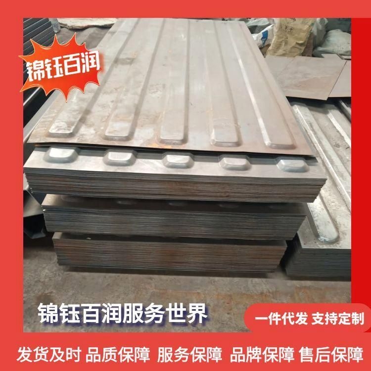 北京集裝箱材料批發(fā)價格大概是多少？（北京集裝箱材料批發(fā)價格） 行業(yè)新聞 第3張