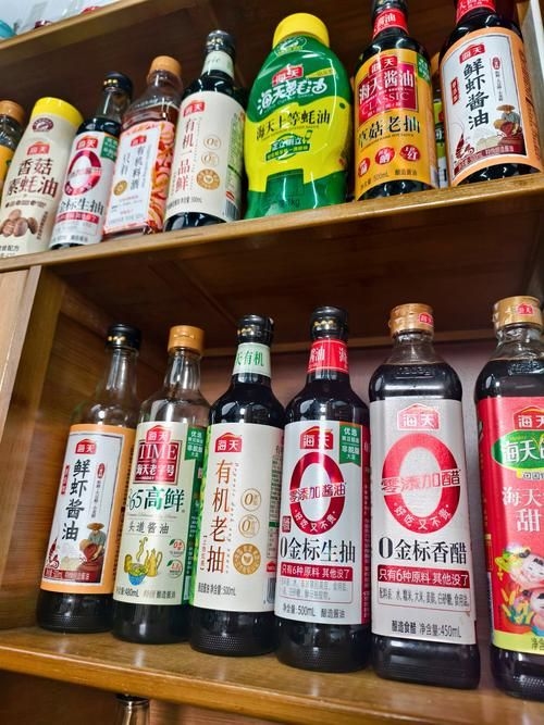 請(qǐng)?zhí)峁┻@三家企業(yè)的詳細(xì)對(duì)比表（海天、千禾、中炬、海天、千禾三巨頭的對(duì)比） 行業(yè)新聞 第4張