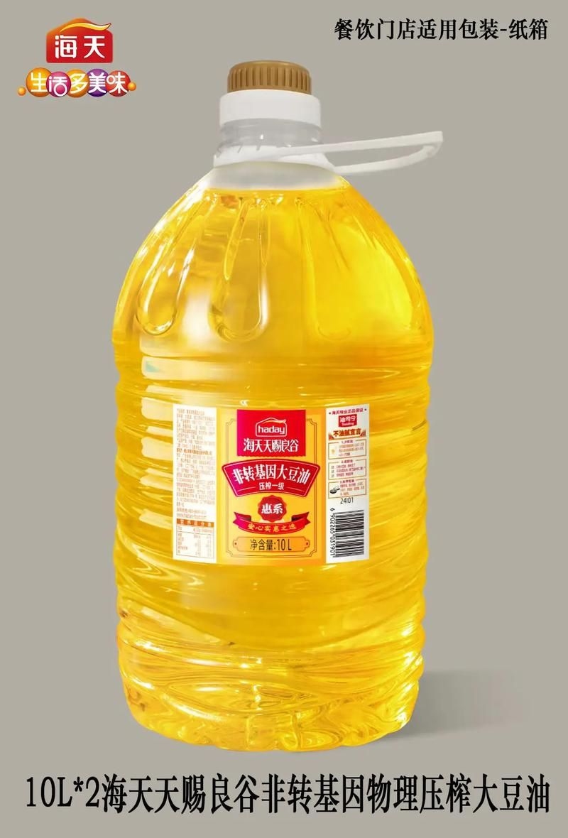 請(qǐng)?zhí)峁┻@三家企業(yè)的詳細(xì)對(duì)比表（海天、千禾、中炬、海天、千禾三巨頭的對(duì)比） 行業(yè)新聞 第5張